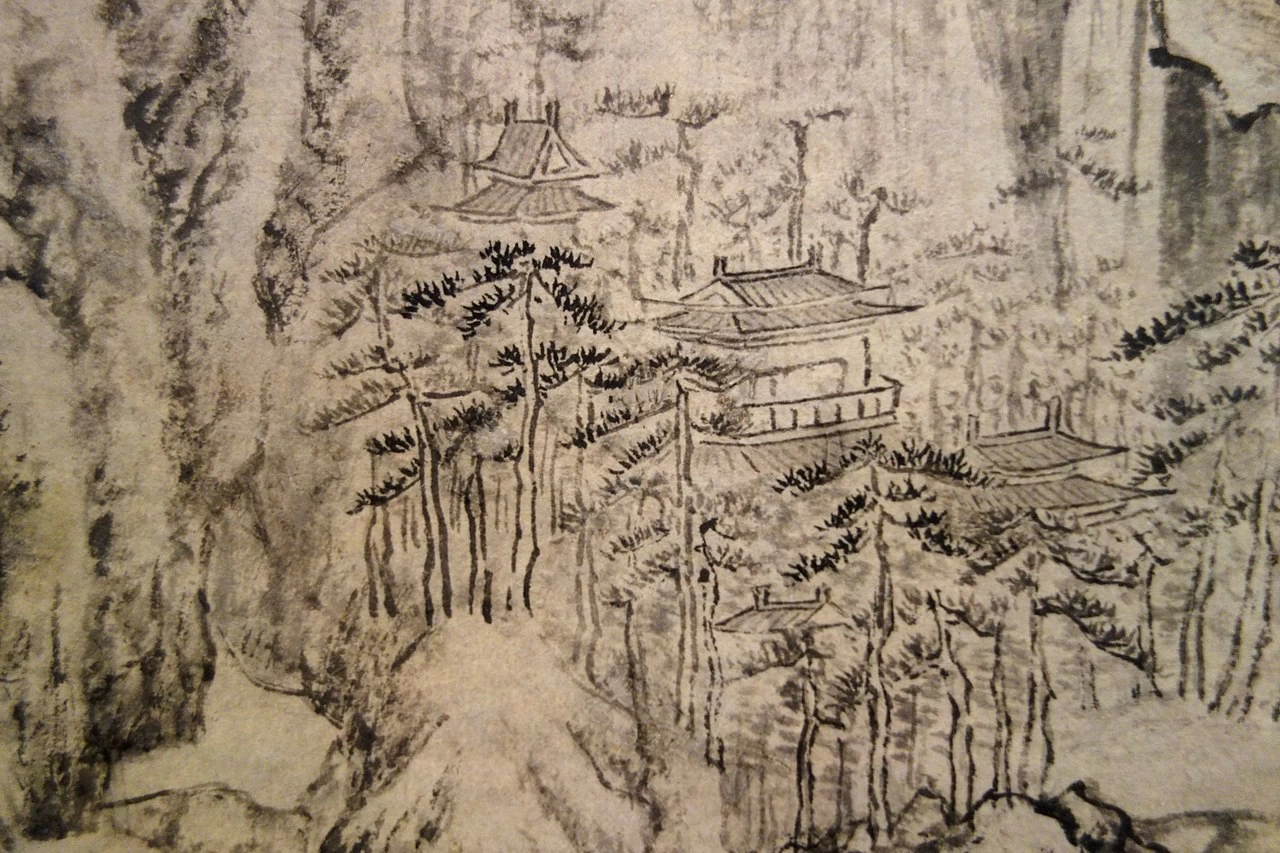 Paesaggio con figure - Berkeley Art Museum and Pacific